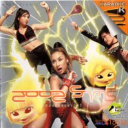 2002 ราตรี - สองพันสองราตรี VCD1553-WEB